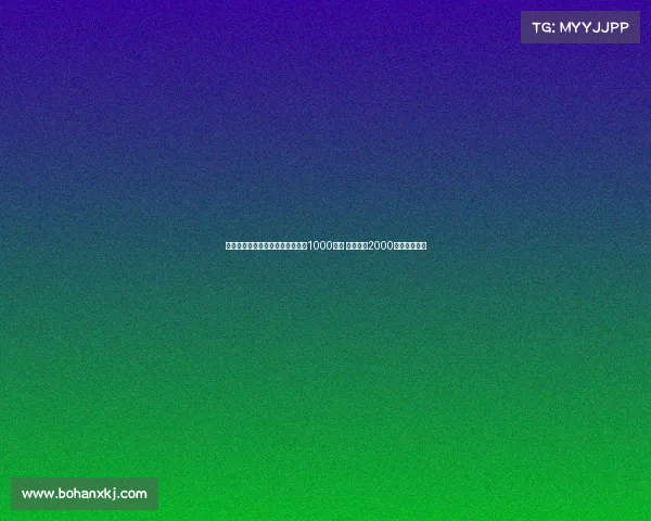 米体报道那不勒斯首次报价米雷蒂1000万欧 尤文要求2000万欧交易条件