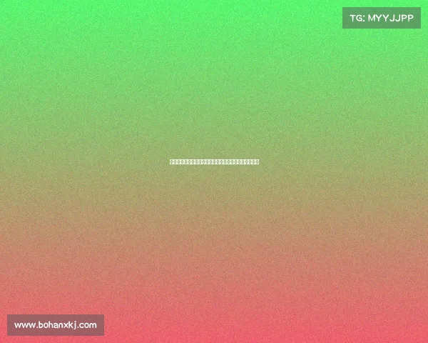 马丁内斯:葡萄牙世界杯目标是实现历史突破和未竟之梦