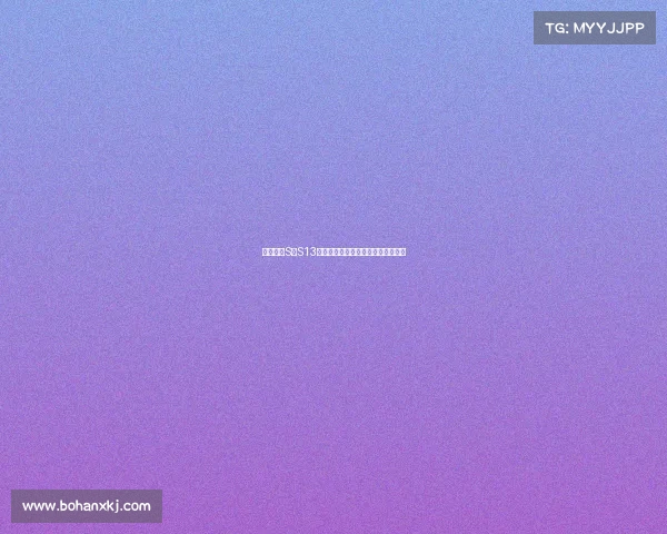 英雄联盟S赛S13赛季精彩回顾与全球总决赛战况解析