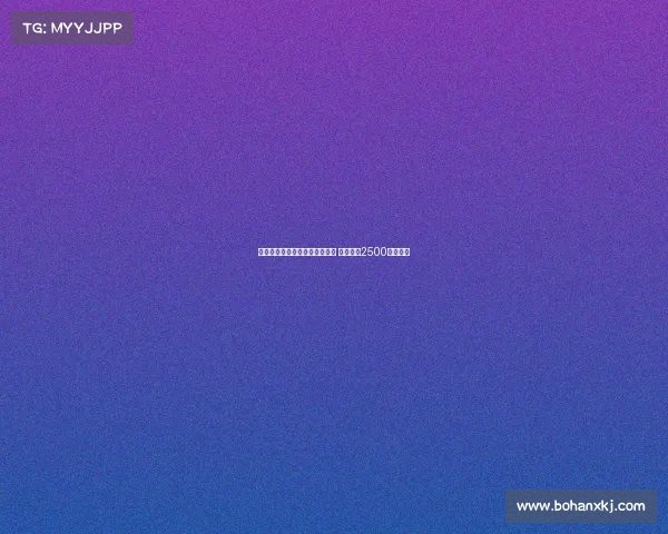 米兰对弗拉霍维奇转会兴趣降温 尤文标价2500万欧遭拒