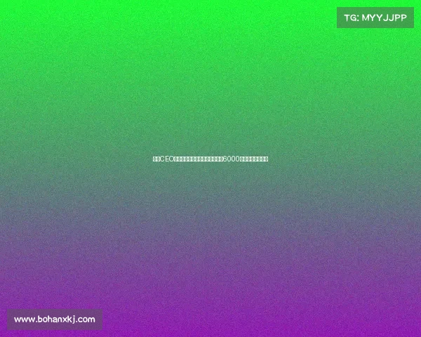 马竞CEO宣布计划未来几个月内进行至少6000万欧元的资本扩张