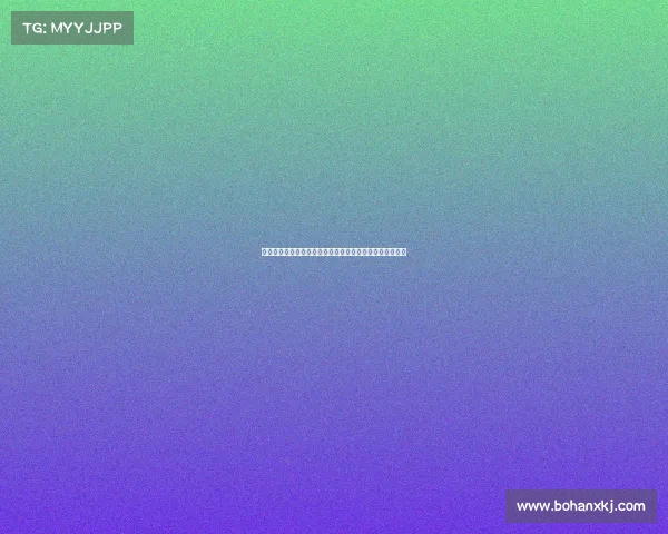 阿莫林：我有时想辞职有时又想在这坚守二十年的矛盾心态