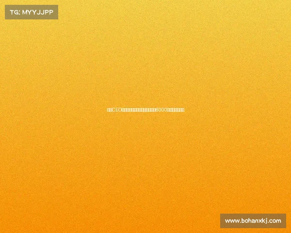 马竞CEO宣布计划未来几个月内进行至少6000万欧的资本扩张